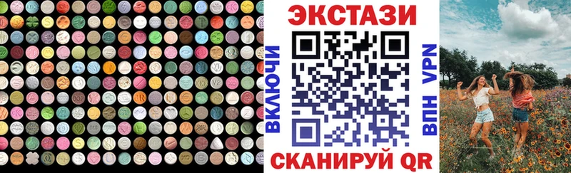ЭКСТАЗИ TESLA Томилино