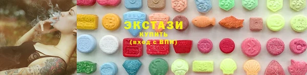 MESCALINE Беломорск