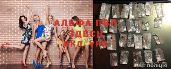 MESCALINE Беломорск