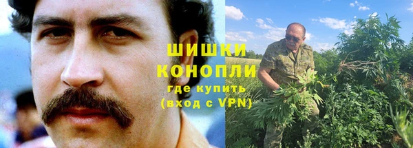 MESCALINE Беломорск