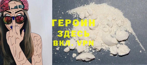 MESCALINE Беломорск