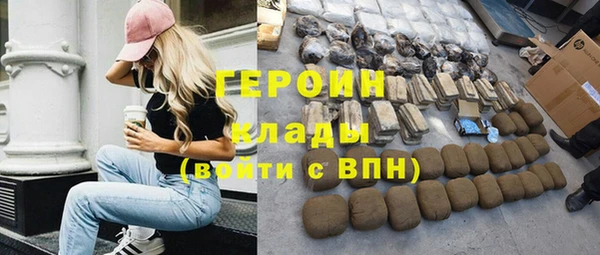 MESCALINE Беломорск