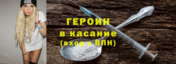 MDMA Premium VHQ Тавда