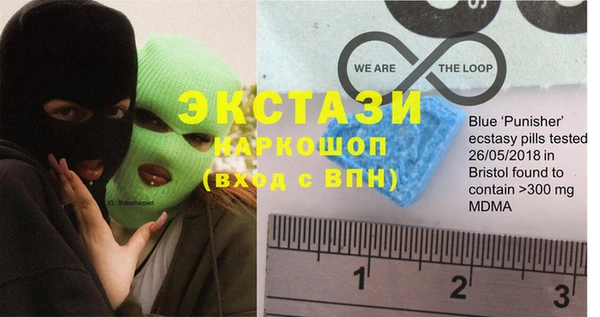 MESCALINE Беломорск
