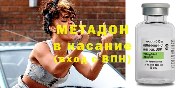 MESCALINE Беломорск