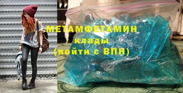 MESCALINE Беломорск