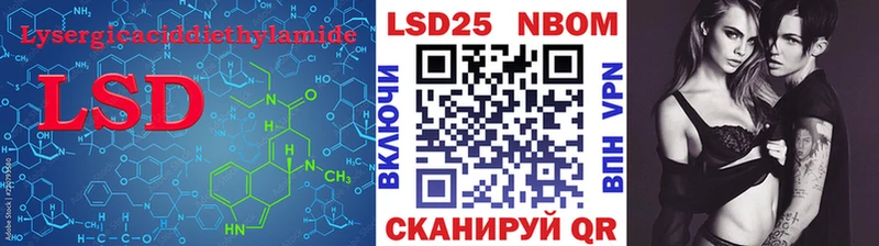 что такое наркотик  Томилино  ЛСД экстази кислота 