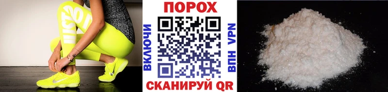 где найти   kraken ТОР  Первитин мет  Томилино 