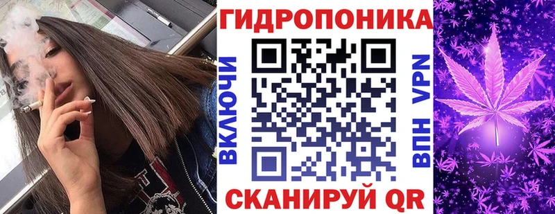 хочу наркоту  Томилино  Каннабис марихуана 